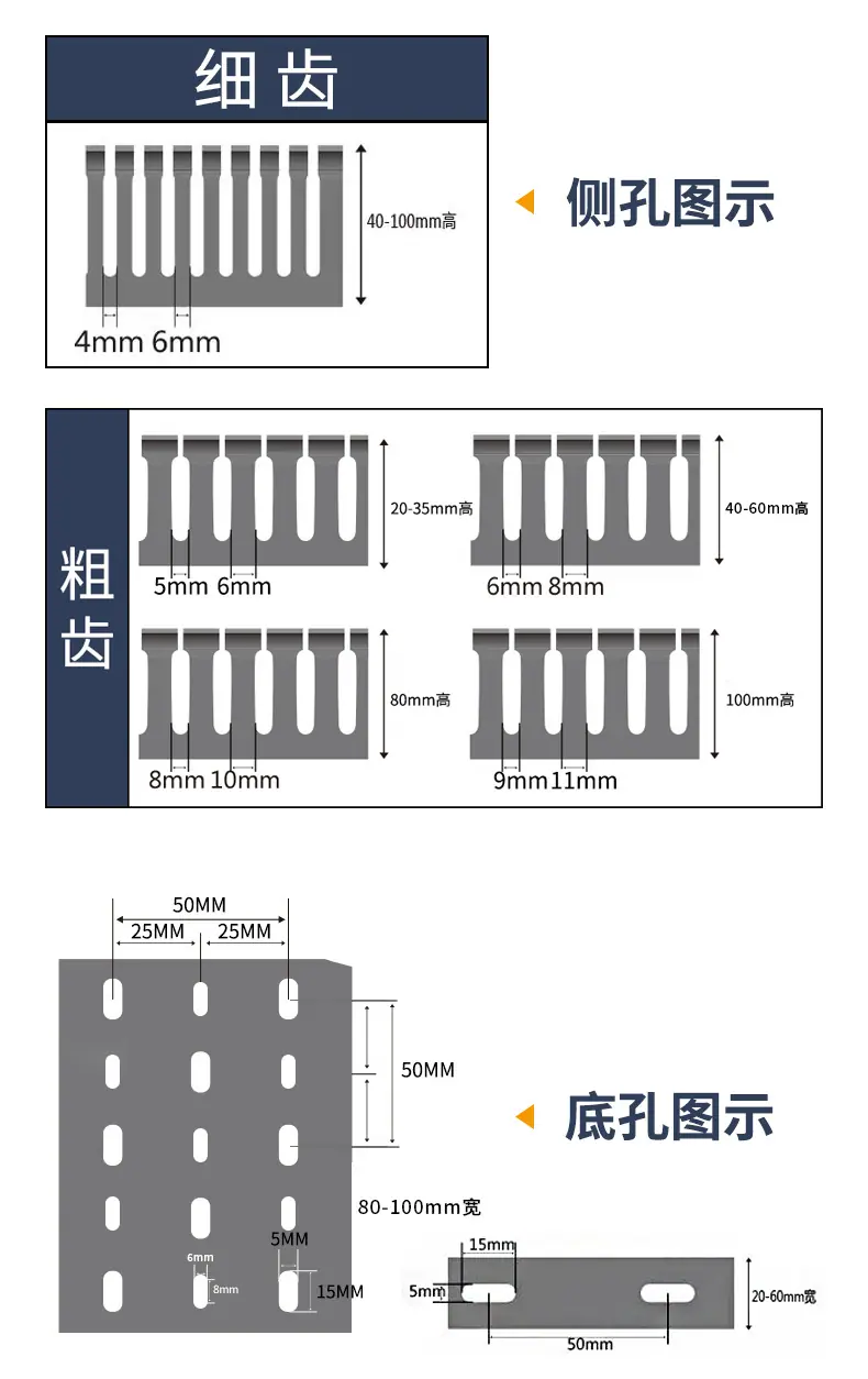详情页_12