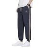 Pantalones Casuales para Hombre Verano Delgados Nuevos Sueltos Cortos Pantalones Deportivos Rayados Primavera y Otoño Pantalones de Chándal Casuales Pierna Suelta