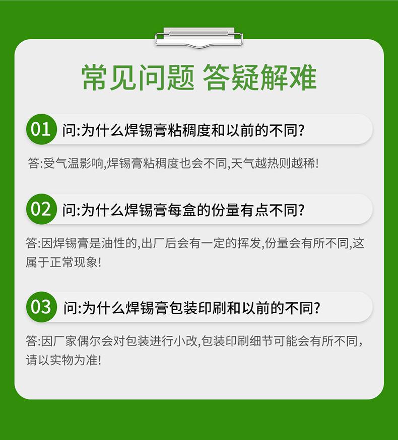 1_12.jpg