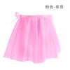 Roupas de Dança Infantil, Roupas de Prática para Meninas, Saias de Dança Ballet Primavera e Outono, Saias de Chiffon, Saias de Gaze, Saias de Dança Chinesa