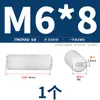 Tornillos Super para Máquina Dorados, Tornillos Plásticos Sin Cabeza, Tornillos de Fijación de Cabeza Plana, Tornillos de Fijación de Nylon, Tuercas, Arandelas M3M4