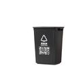 Bote de basura doméstico sin tapa, bote de basura de clasificación engrosado para uso en interiores, contenedor de plástico para almacenamiento de residuos sanitarios de 40L para centros comerciales