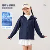 Ropa de Protección Solar con Capucha de Nylon Color Sólido para Niñas, Sensación de Hielo, Protección UV de Verano UPF100+, Chaqueta de Hilo Original de Manga Larga