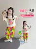 Conjunto de Verano con Mangas Cortas para Niña 2026 Nueva Moda Pantalones Anti-Mosquitos para Niña Pequeña Conjunto Casual de Dos Piezas para Niños