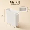 Cubo de Basura para Uso Doméstico, Adecuado para Espacios Estrechos, Baño, Sala de Estar, Cocina, Dormitorio, Contenedor de Basura Dedicado, Amazon Aliexpress Transfronterizo