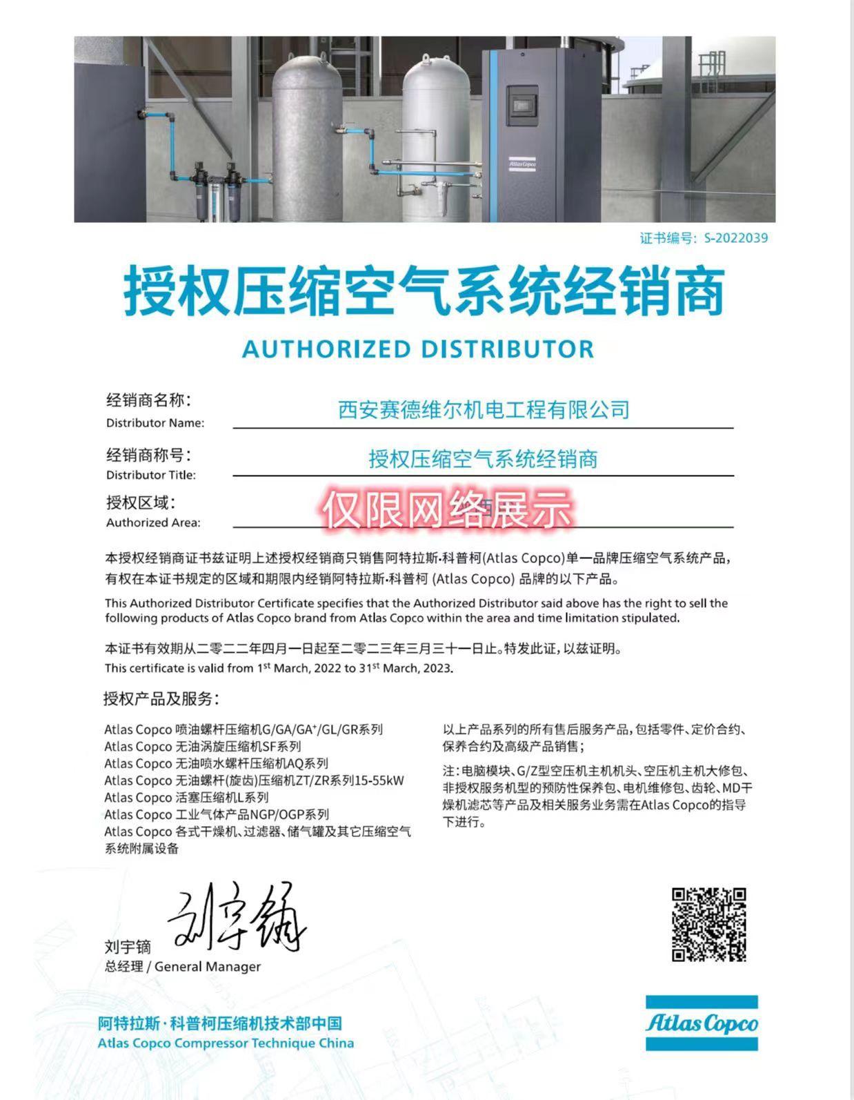 4ae6dd5a0b3877aa13c0d76ee8ea23