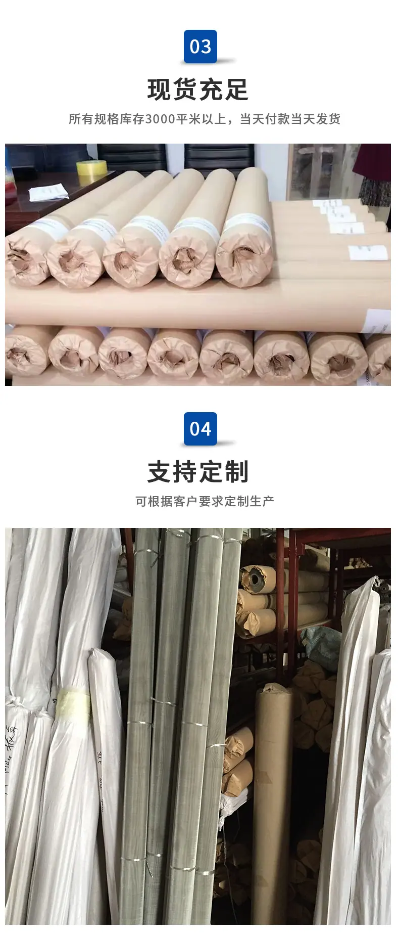 哈氏合金网_10