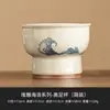 Promoção Especial de LiquidaçãoXícara de Chá Estilo Chinês, Xícara do Mestre, Xícara de Degustação de Alta Qualidade, Xícara de Degustação Vintage, Xícara de Chá Exquisita