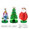 Venta al por mayor transfronteriza de decoraciones navideñas, regalos navideños de floración de nieve, juguetes decorativos pequeños de escritorio