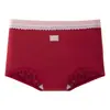 Roupa íntima feminina de algodão puro para bebês Classe a 10A Antibacteriana com Gancho Estendido Sem Costura Confortável Boxer de Cintura Média para Meninas
