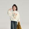 Sudaderas de Dibujos Animados para Niñas Otoño e Invierno 2024, Sudaderas Sencillas y de Moda para Bebés con Forro de Terciopelo para Mantener Calientes