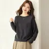 2026 Suéter de Punto con Hombro Descubierto y Mangas Murciélago para Mujer Estilo Perezoso Moda Pulóver Temperamento Adelgazante Grueso Capa Base Superior para Mujer
