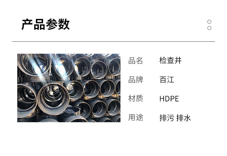 详情4.jpg