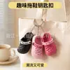 Venta Directa de Fábrica En Stock Bolsas de Playa Eva Accesorios con Dijes, Mini Dijes de Zapatos Lindos de Dibujos Animados