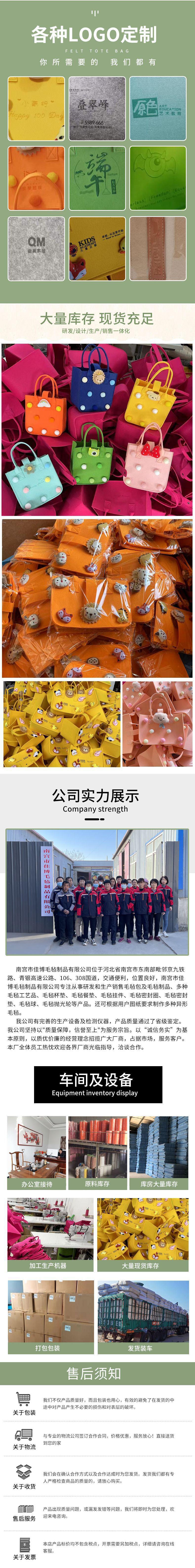 详情图片_8