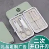 Cortauñas Cortauñas traje regalo impresión publicidad cuidado individual de uñas pedicura juego de 7 piezas cuchillo de pedicura herramientas