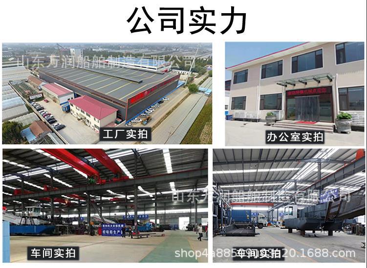 微信截图_20230616170824