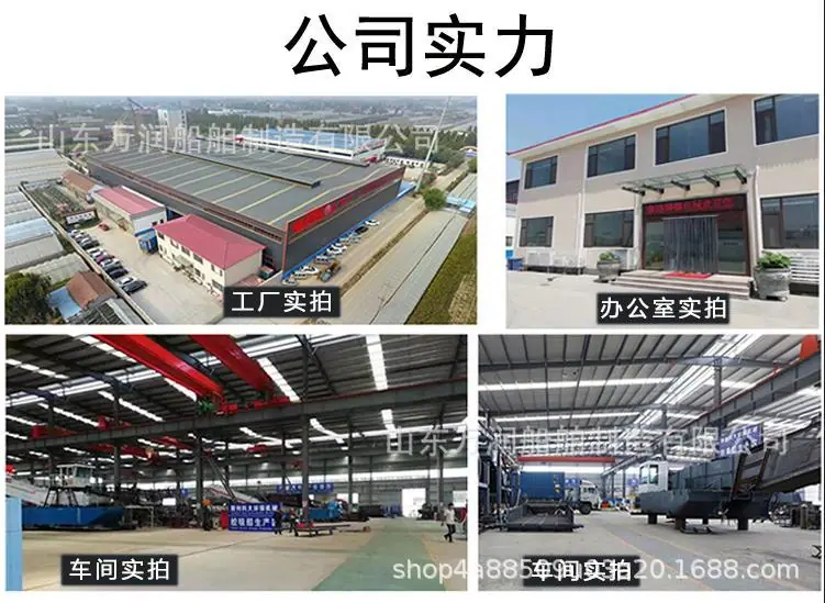 微信截图_20230616170824
