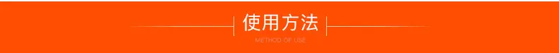 内页1_15