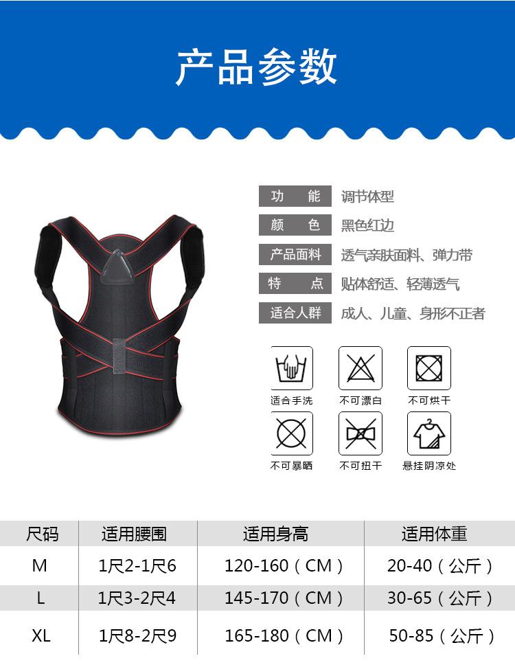 B003详情j_07.jpg