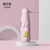 Sombrilla de Capsule, Protección UV, Doble uso para Sol y Lluvia, Mini para Mujeres, Plegable 50% de descuento, Compacta y Portátil Tamaño de Bolsillo