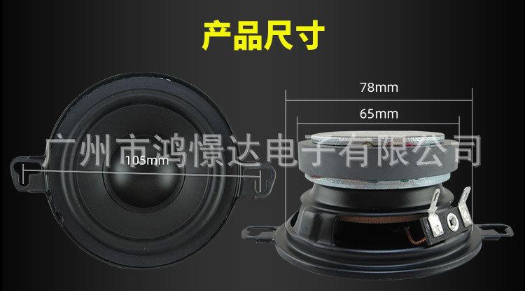详情_14.jpg
