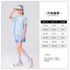 Body Infantil Roupas Infantis Estilo Verão Traje Esportivo para Meninas 2026 Verão Novo Camiseta de Manga Curta Top de Alta Elasticidade e Saia Curta