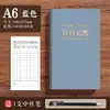 Caderno Diário de Contabilidade com Capa Espessa tipo Couro, Caderno A5/B5/A6, Bloco de Notas Empresarial, Logo Personalizável
