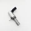Adecuado para Audi A6 Volkswagen Lavida válvula solenoide de sincronización variable de válvulas VVT válvula de control de aceite OCV válvula 03C906