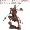 Venta al por mayor de artículos de cobre Yang Tongji: Figura de Cobre del Tercer Príncipe Nezha con Ruedas de Viento y Fuego. Tercer Príncipe Nezha