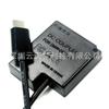Batería falsa TYPEC DCC15 adecuada para Panasonic DMC-GM1 GM5 GF7 GF8 GF9 LX10 LX15