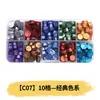 Perlas de cera octogonales, 100 estilos en compartimentos separados, perlas de cera para sellos de cera, empaque de caja de color mixto, venta al por mayor