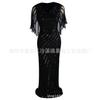 Vestido de Lentejuelas 1920 Vintage Gatsby Fiesta de Graduación Chaleco con Cuentas Vestido de Noche Vestido Transfronterizo