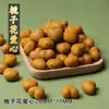 Procesamiento y Personalización de Bolas de Incienso Naturales, Accesorios de Talla para Bricolaje, Incienso de Medicina Tradicional China, y Fabricantes Mayoristas Populares para Salas de Transmisión en Vivo