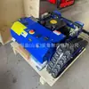 Exportado a Nueva Zelanda, cortacésped agrícola para huertos, oruga autopropulsada de control remoto, máquina inteligente de deshierbe y corte