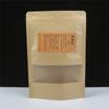 Bolsa de empaque para hacer pastel de gelatina de piel de burro hecha a mano, autoadhesiva, bolsa para pastel de gelatina de piel de burro, bolsa sellada, un kilo y medio, bolsa de papel kraft