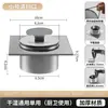 Dren de Piso de Rejilla de Bambú Acero Inoxidable 304 Dren de Piso de Baño Núcleo de Cobre Anti-Olor Anti-Retorno Fábrica Alto Flujo Ingeniería Dren de Piso