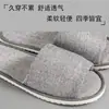 Chinelos Descartáveis Meio Embrulhados Especiais para Hotel Pousada Respiráveis Antiderrapantes Solado Espesso Universal para Todas as Estações Essencial para B&B Viagem