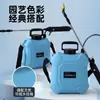 Nueva Botella Pulverizadora Eléctrica de 5L Pulverizador Portátil Recargable para Jardinería Regadera Agrícola Portátil para Plantas, Moldeable