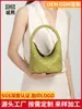 Bolso Cubo de Tejido Espigado con Etiqueta de Logo Personalizada de Fábrica Bolso de Hombro Único Cruzado para Mujer Bolso Nuevo de Verano de Moda