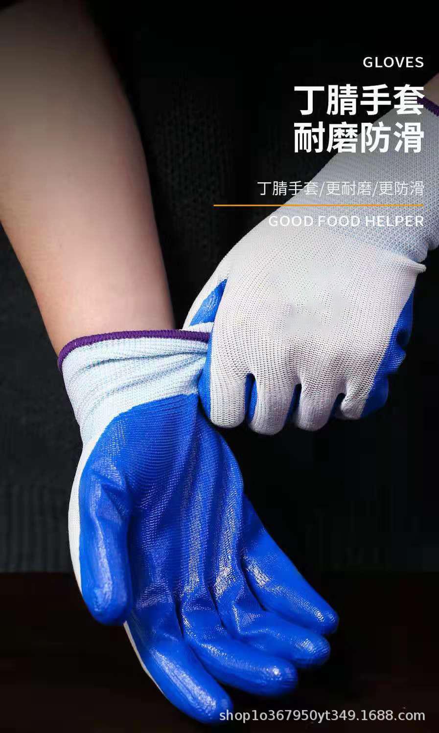 46e6034d4704fd8bb4bfb687bf9d0c