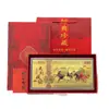 2026 Año del Caballo Billete de Oro Sobre Rojo Dinero de la Suerte Éxito Instantáneo Lámina de Oro Imitación Billete de Caballo de Cien Yuan Evento de Colección Conmemorativa Regalo