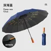 Guarda-chuva Automático de Negócios Personalizado com 36 Varetas, Ampliado e Reforçado, Proteção Solar, Proteção UV, Guarda-chuva de Sol com Impressão de Logo