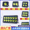 Proyector LED Yafeng Ming para exteriores, resistente al agua, 1000 W, para taller, ingeniería, iluminación de obra, luz de sonda