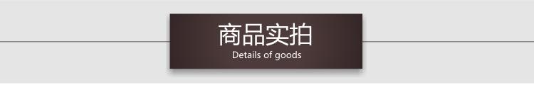 3070磨毛400克详情_07