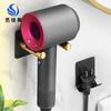Estante para secador de pelo de aluminio sin perforaciones, para baño, de fábrica, con personalización OEM