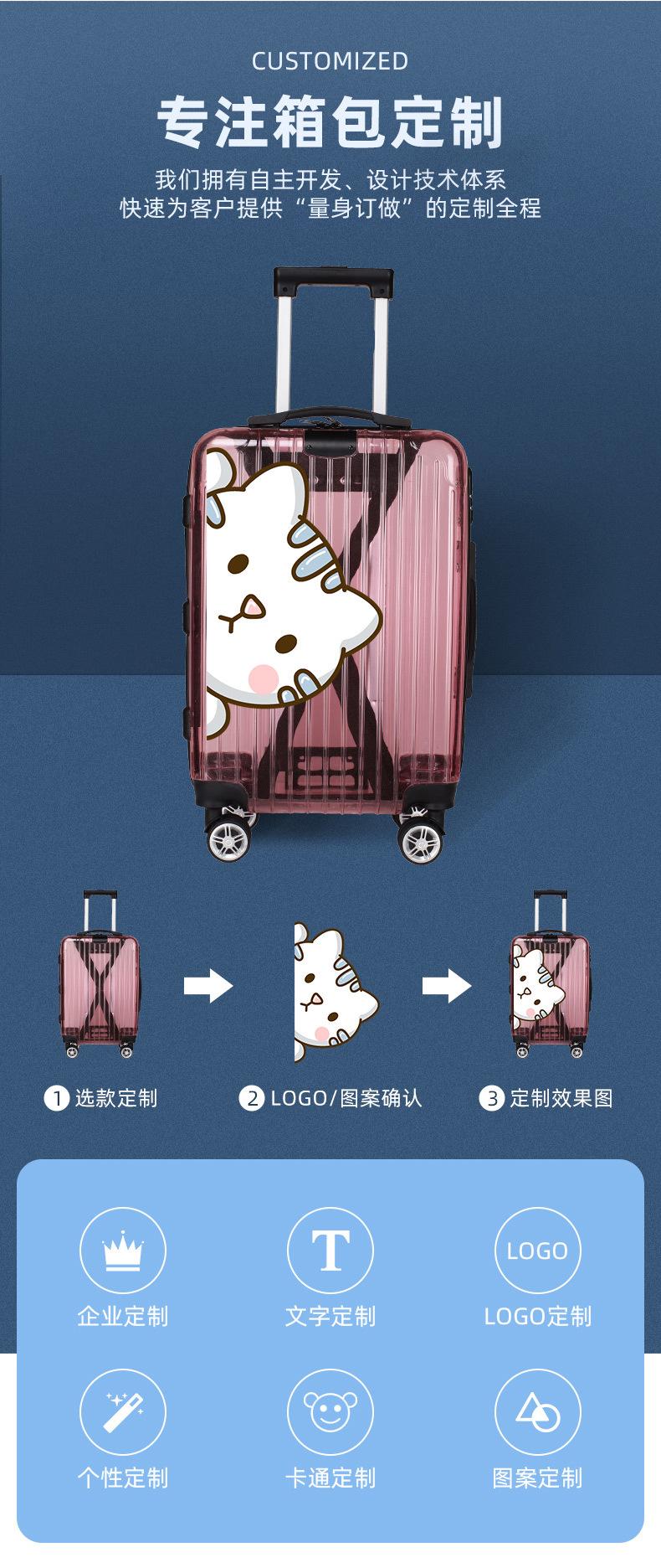 金维5_09