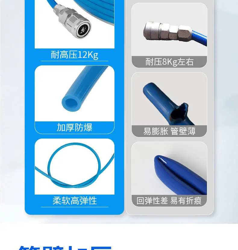 详情图片_03