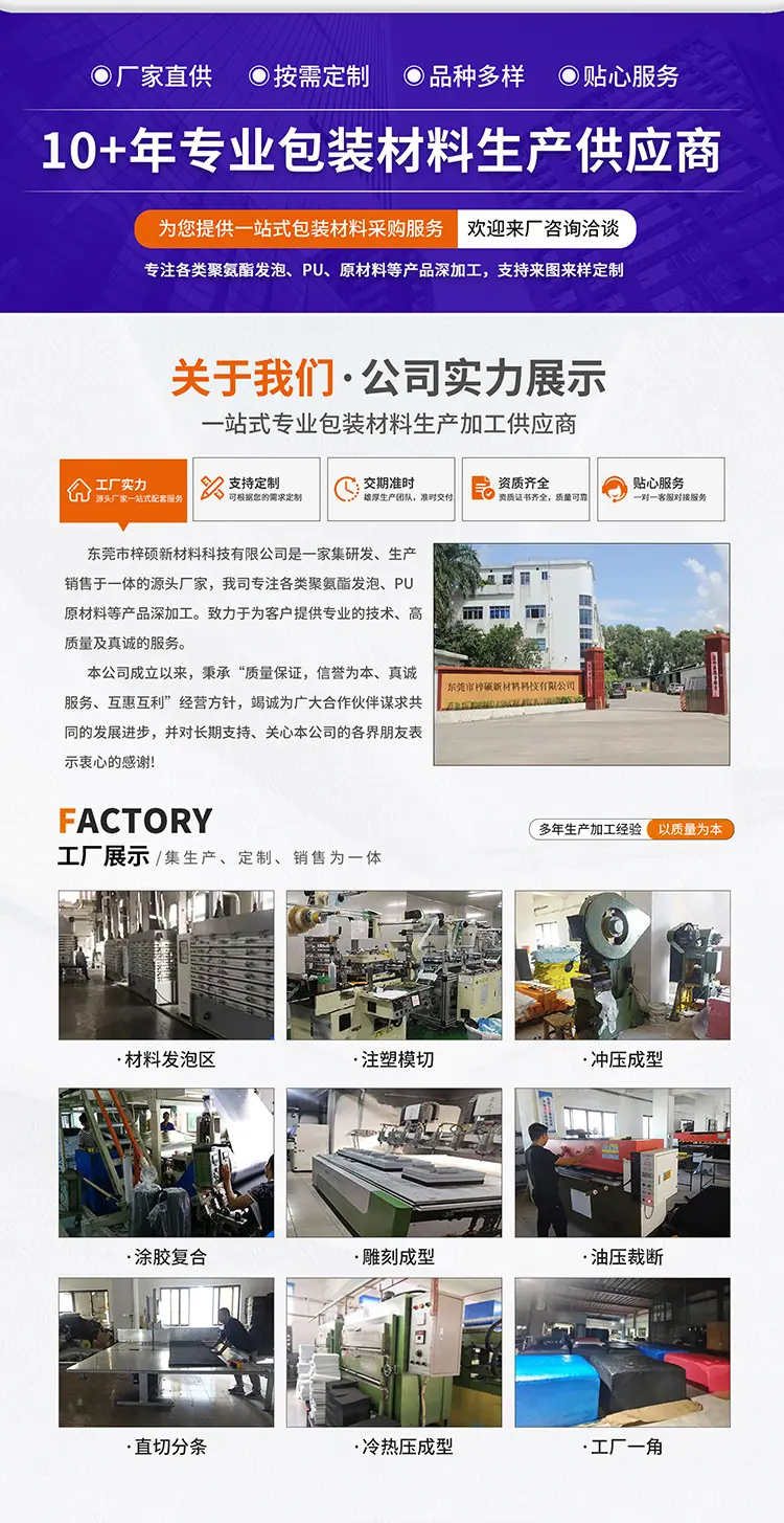 首页_03.jpg