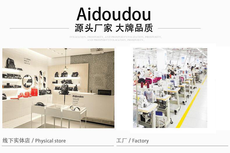 10768245657_1866321332